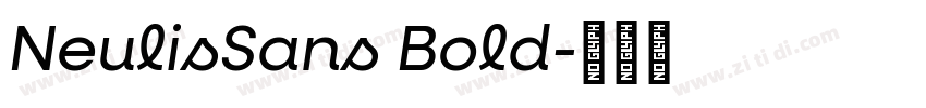 NeulisSans Bold字体转换